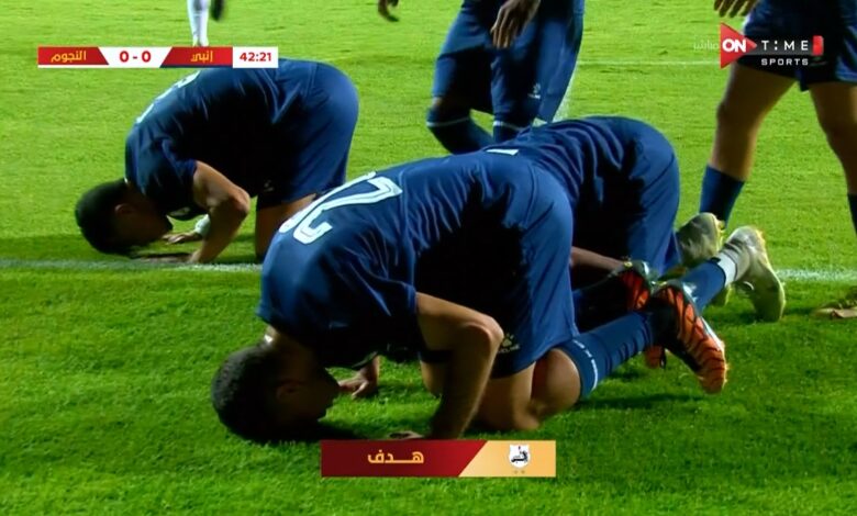 شاهد:اهداف مباراة انبي والنجوم في كاس مصر