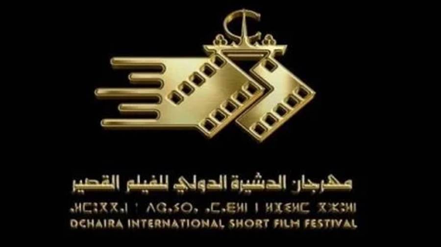 "فرحة" يفوز بجائزة أفضل سيناريو بمهرجان الدشيرة السينمائي الدولي