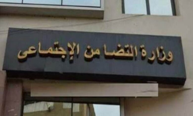 تضامن أسوان: "استمرار ذبح وتوزيع لحوم أضاحي الأورمان بمجزر أبووير بمركز كوم أمبو بأسوان"