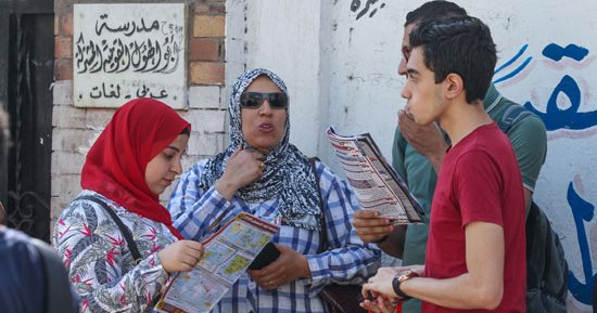 ما تخافش من الدرجات.. أسئلة مش هيخرج عنها امتحان الإحصاء للثانوية العامة