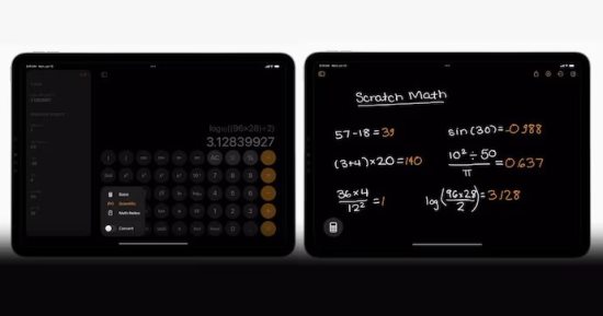 أبل تتيح تطبيق "الآلة الحاسبة" على iPad .. لماذا يعد هذا الأمر مهما؟