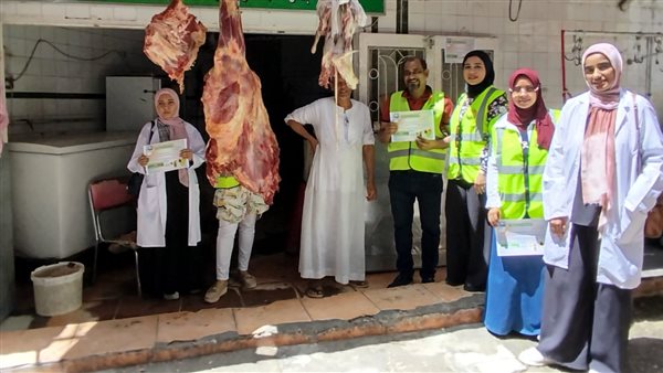 "استعدادا لعيد الأضحى".. مياه الأقصر تواصل توعية الجزارين والسيدات