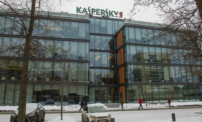 يحظر بايدن برنامج مكافحة الفيروسات الروسي Kaspersky في الولايات المتحدة بسبب علاقاته مع الكرملين