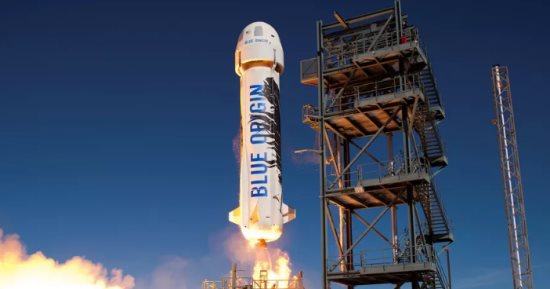 Blue Origin تستعد لإطلاق أصغر امرأة عبر خط كارمان الفاصل للفضاء