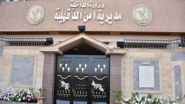 التفاصيل الكاملة لمداهمة بؤرة إجرامية ومصرع 3 من عناصرها فى الدقهلية