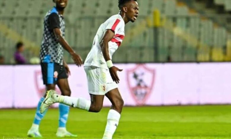 أول رد فعل من الزمالك بعد شكوى  «نداي»