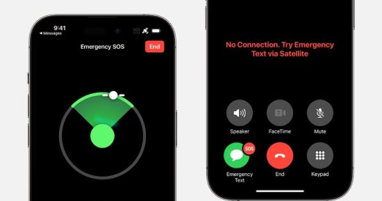 طرح ميزة الطوارئ SOS عبر الأقمار الصناعية لمستخدمى iPhone فى اليابان