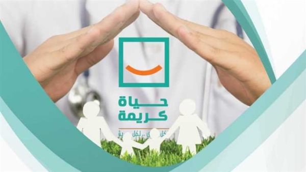 "حياة كريمة": نركز خلال المعسكرات الشبابية على القضايا والموضوعات التي تهم الشباب