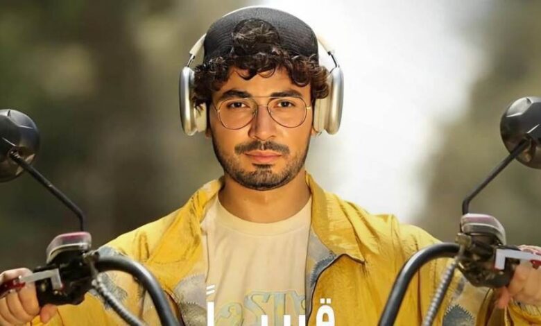 12 حلقة.. تعرف على تفاصيل مسلسل “ديبو” لمحمد أنور