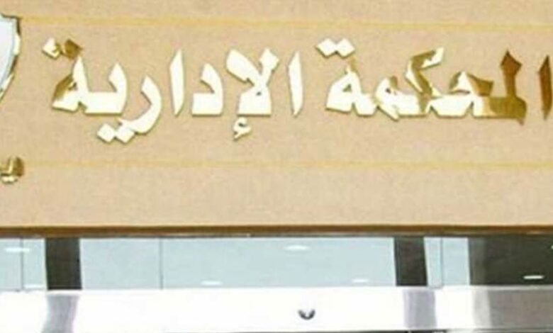 براءة محام ببنك من تهمة التراخي في إقامة دعوى بعد وفاة عميل  