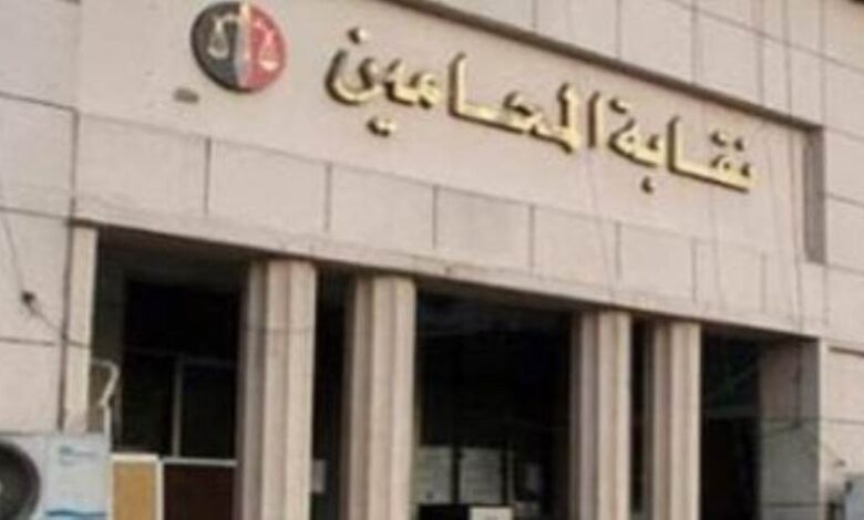 حيثيات براءة محام ببنك من تهمة التراخي في دعوى بعد وفاة عميل