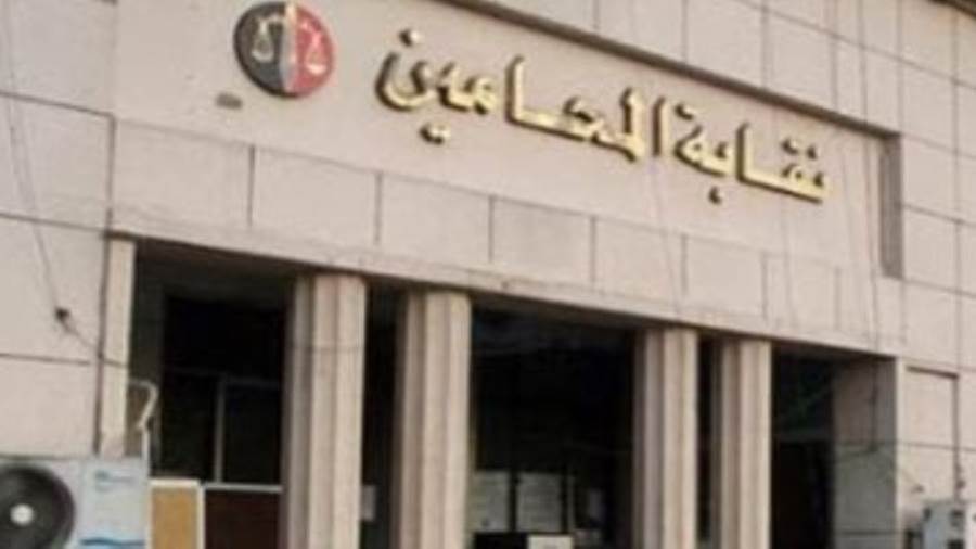 حيثيات براءة محام ببنك من تهمة التراخي في دعوى بعد وفاة عميل