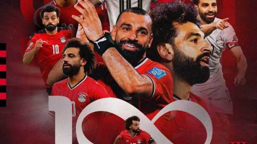 محمد صلاح يخوض مباراته الدولية رقم 100 مع منتخب مصر