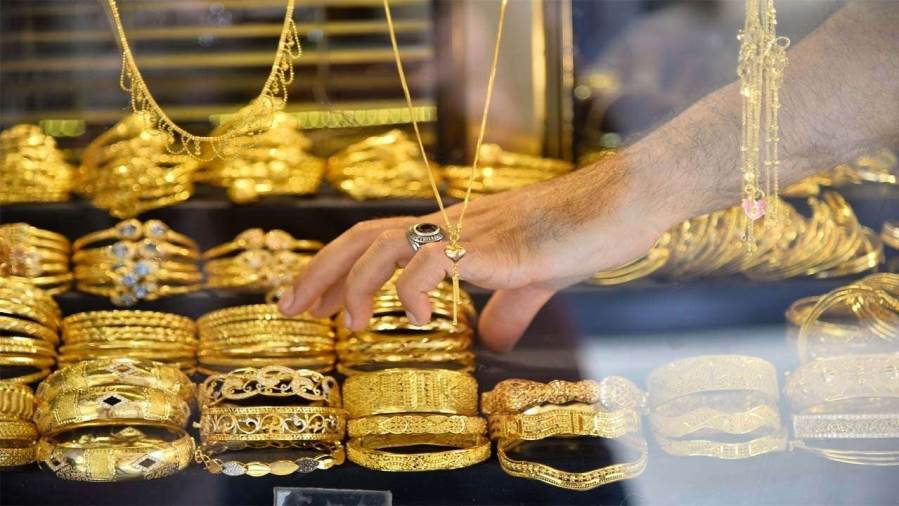 95 جنيهًا زيادة في سعر الذهب بمصر خلال أسبوع بنسبة 2.8%