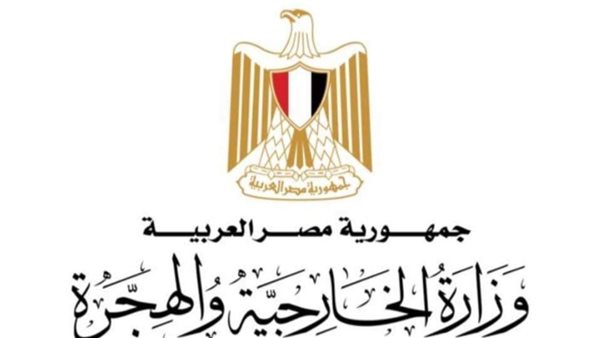 مصر تُدين قصف خيام النازحين في مواصي خان يونس