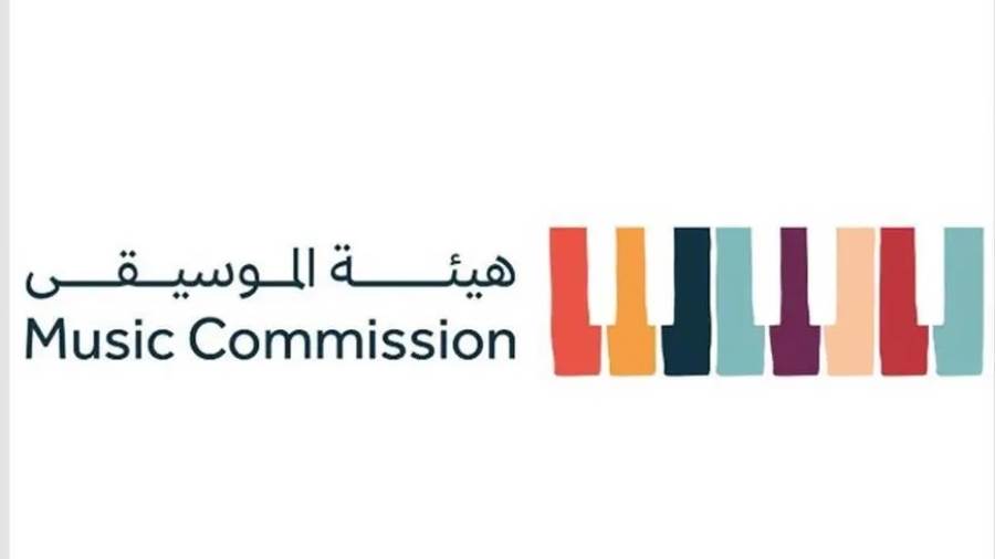 هيئة الموسيقى تعلن عن النسخة الرابعة من مهرجان الغناء بالفصحى في الرياض