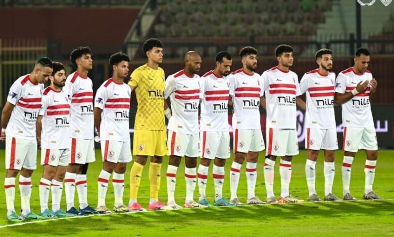 ضربة جديدة للزمالك قبل السوبر المحلي