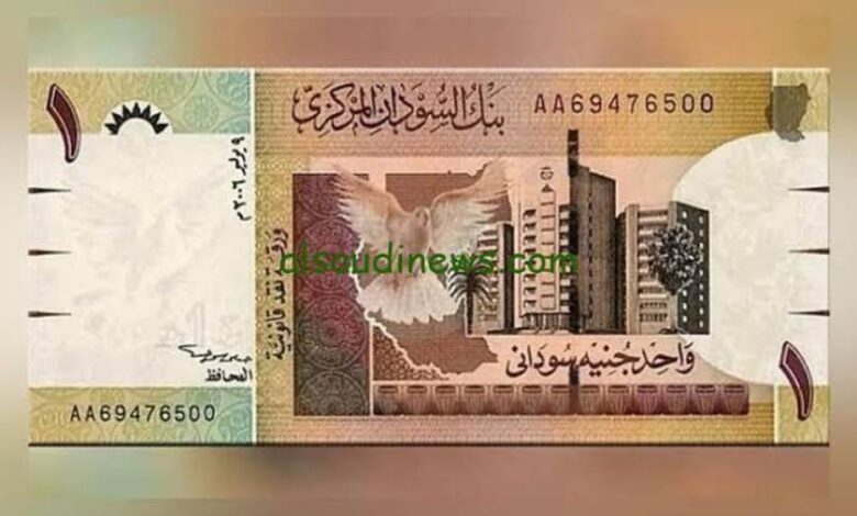 عاجل| سعر الجنيه السوداني مقابل الجنيه المصري.. اليوم الأربعاء