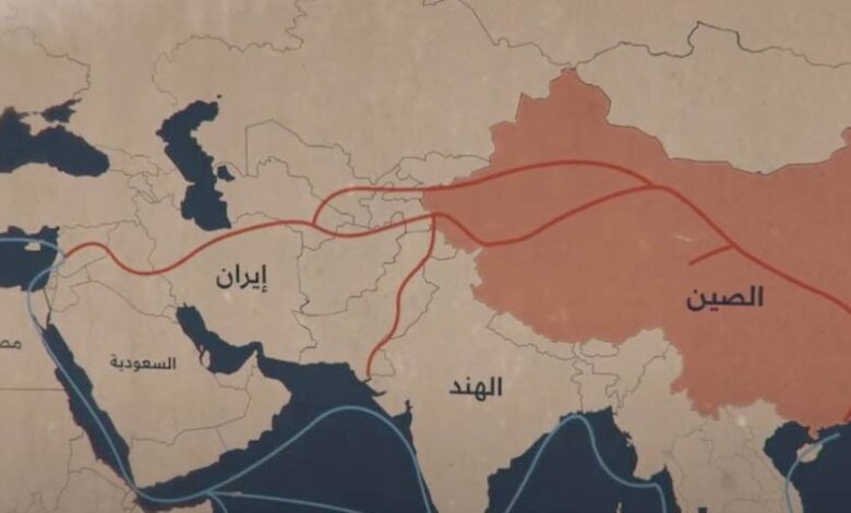عاجل.. انتكاسة جديدة لمبادرة الحزام والطريق