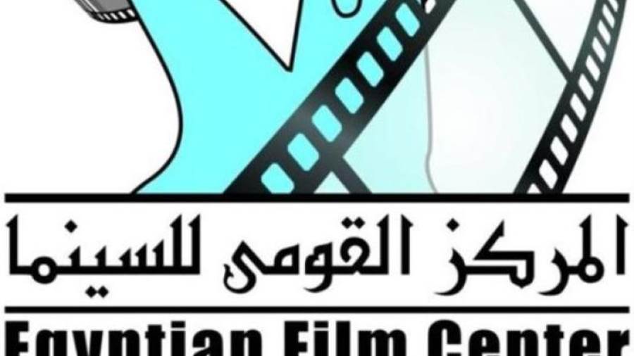 المركز القومي للسينما يعلن الانتهاء من تصوير فيلم “وش الصبح”