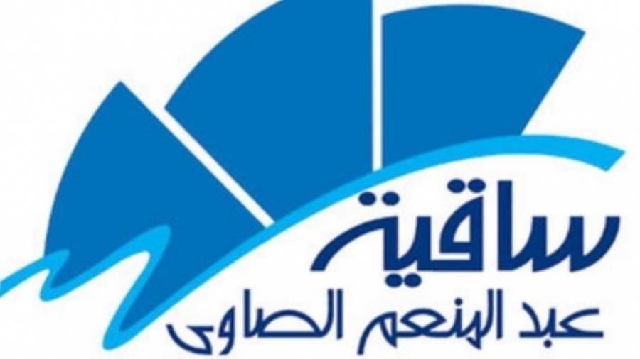 الخيمس المقبل..”المولوية المصرية” تحيي حفلا صوفيا بساقية الصاوي