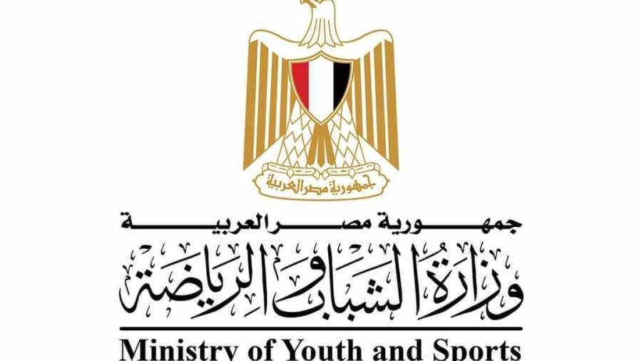 مصر تتقدم 22 مركزا في تصنيف المؤشر العالمي لتنمية الشباب 2024