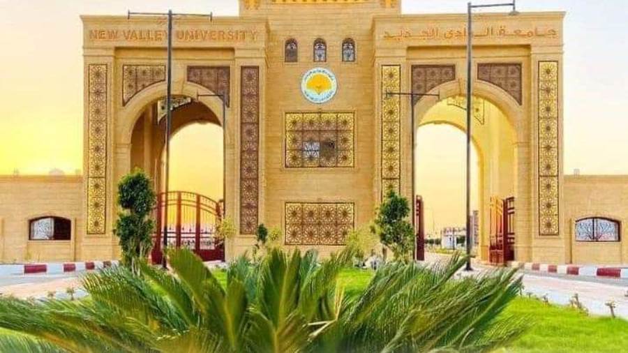 جامعة الوادي الجديد تستعد لانتخابات الاتحادات الطلابية 2024 /2025