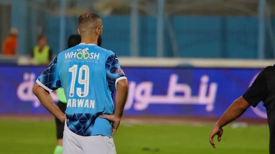 مروان حمدي يقود هجوم بيراميدز أمام البنك الأهلي في الدوري المصري