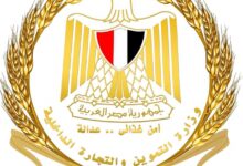 الشركة القابضة للصناعات الغذائية تشارك غداً الجمعة بسوق اليوم الواحد بمنطقة الاميرية محافظة القاهرة