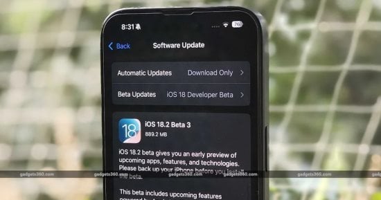 iOS 18.2 مع ChatGPT وImage Playground يصل الشهر المقبل.. أبرز المميزات