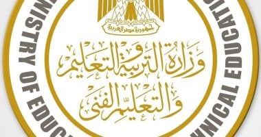 المديريات التعليمية توجه بتسجيل بيانات المعلمين للمشاركة بامتحانات الإعدادية