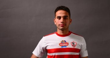 تعافى محمد حمدى من الإصابة وتأهيل محمد شحاتة فى مران الزمالك