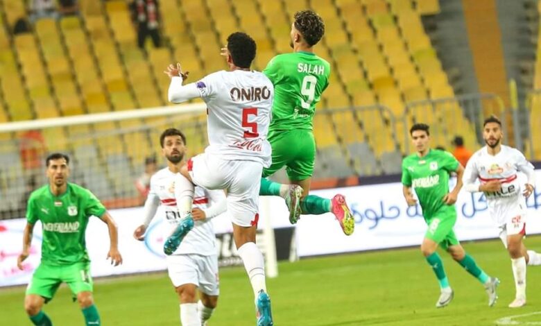 نتيجة مباراة الزمالك والمصري .. ورد فعل جمهور القلعة البيضاء