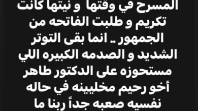 تامر حسنى مدافعا عن شيرين عبد الوهاب: بتحب محمد رحيم وواثق إنها ذلة لسان