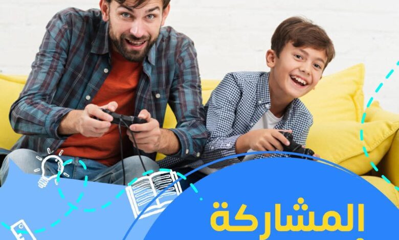 وزارة الصحة تؤكد أهمية مشاركة أولياء الأمور لأطفالهم فى الألعاب الإلكترونية