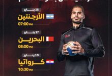 مواعيد مباريات منتخب كرة اليد فى بطولة العالم.. إنفوجراف